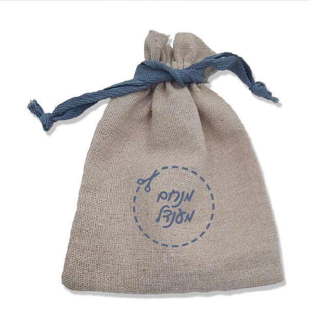 Natural Woven Bag with Denim Blue Twill Cotton Ribbon Drawstring Personalized Upsherin Bag