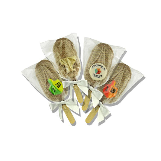 Chanukah Chocolate Pops