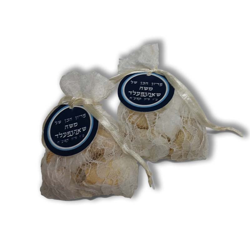 Lace Favor Bags with personalized tag