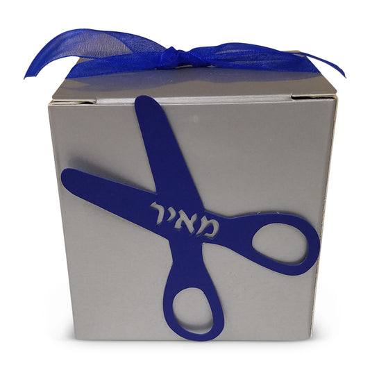 Scissors Upsherin Peckel Box (More colors available) (Assembly Required)