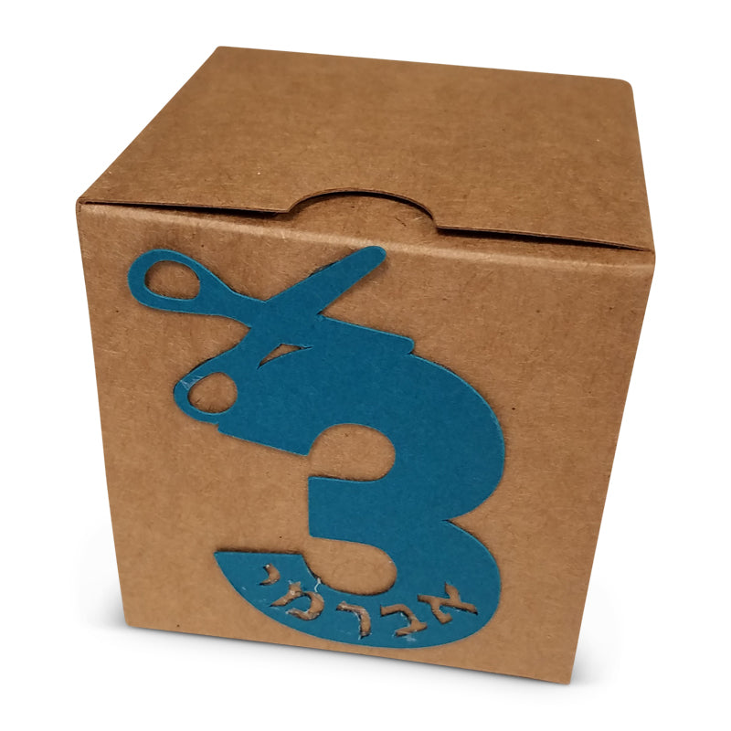 Square Box with Lasercut number 3 & Scissors (More colors available)