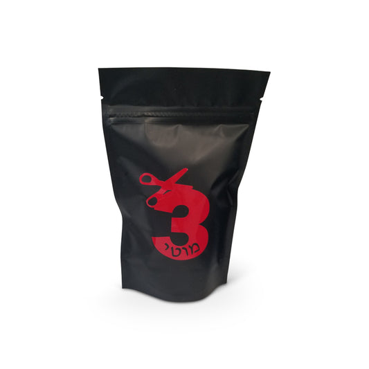 Personalized Zipper Pouch with Number 3 & Scissors (Additional Colors Available) (Some assembly required to apply transfer to bag)