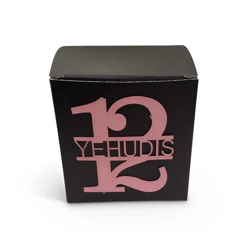 Number 12 Themed Personalized Bas Mitzvah Favor Box. Color Options Available