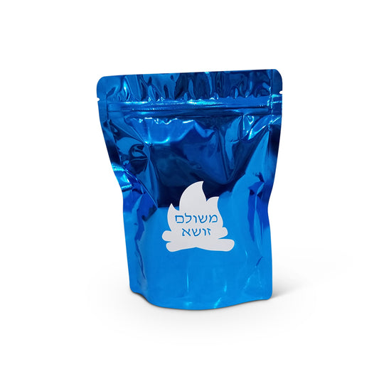 Metalized Zipper Pouch with Lag Baomer Fire (Additional colors available) (Some Assembly Required)