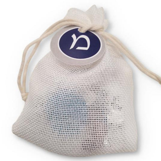 White Burlap Upsherin Peckel Bag 5x7, with personalized tag included.