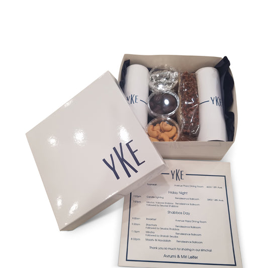 Monogrammed White or Black Welcome Boxes (Additional Monogram Colors Available)