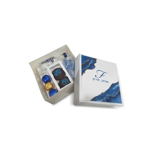 White 6x6x3 Gift Box with Navy Agate Label (Some Assembly Required)