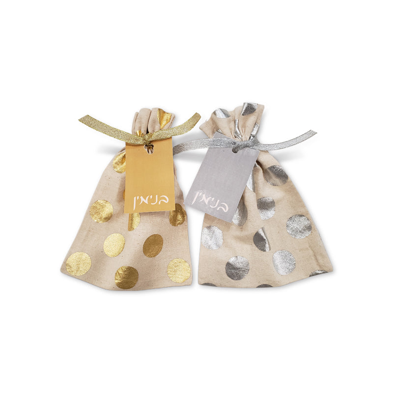 Cotton bag with gold or silver metallic dots 5x7 with optional personalized tag. (Ribbon Sold Separately)