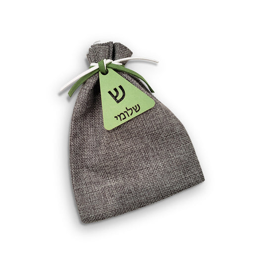 Grey Burlap Bag 5x7 with lasercut tag and optional cord. (Many designs to choose from)