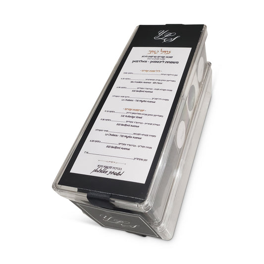 Acrylic Rectangle Welcome Package