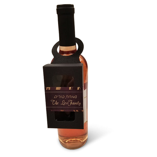 Purple and Gold Circular Brushstroke Design Wine Bottle Hanger