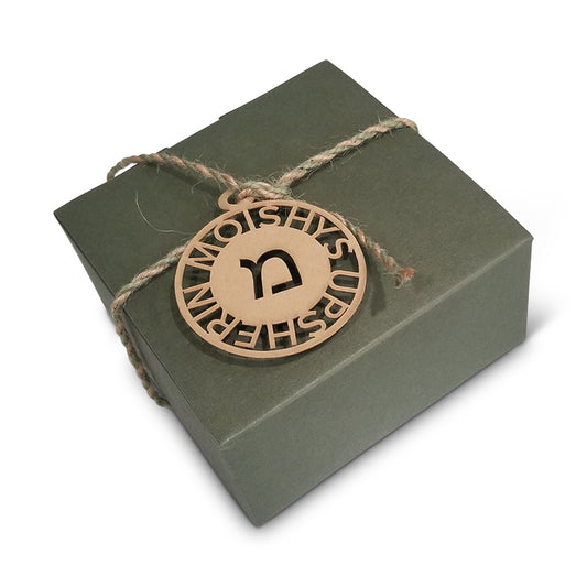 Tuck Top 4x4x2 Box With Lasercut Tag & Twine