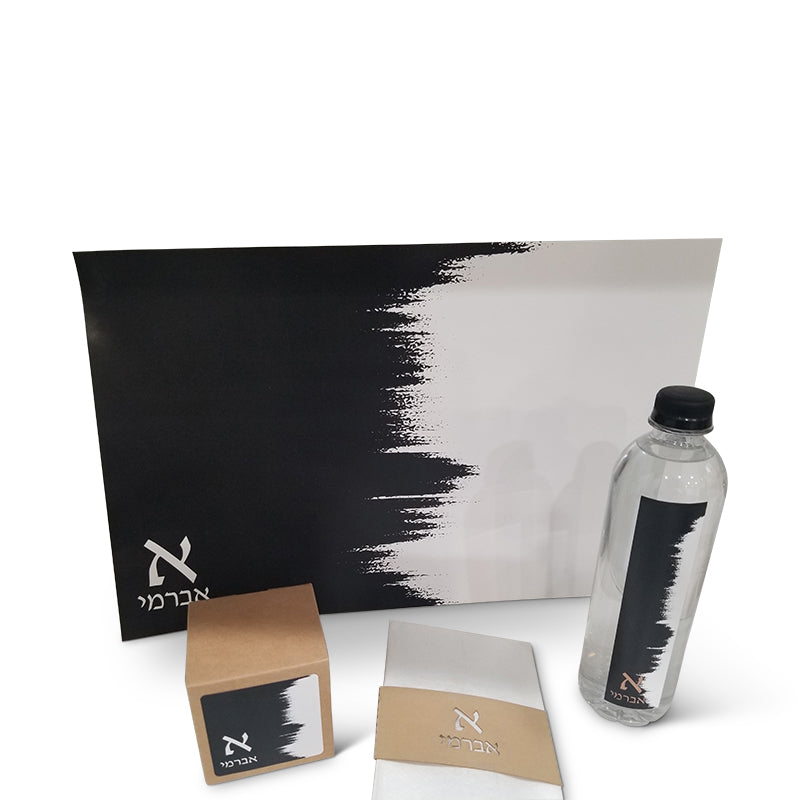 Brushstroke Design Upsherin Box, Available in many colors