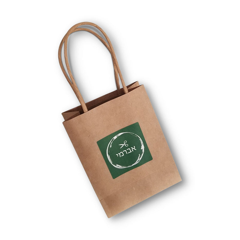 Mini Kraft Tote Bag with Circle Border Label