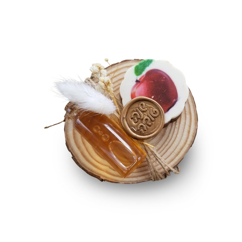 Shana Tova Wood Slice Gift Set with Honey and Apple Print Chocolate