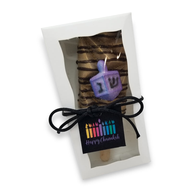 Dreidel Cake Pop Favor Box with Personalized Tag