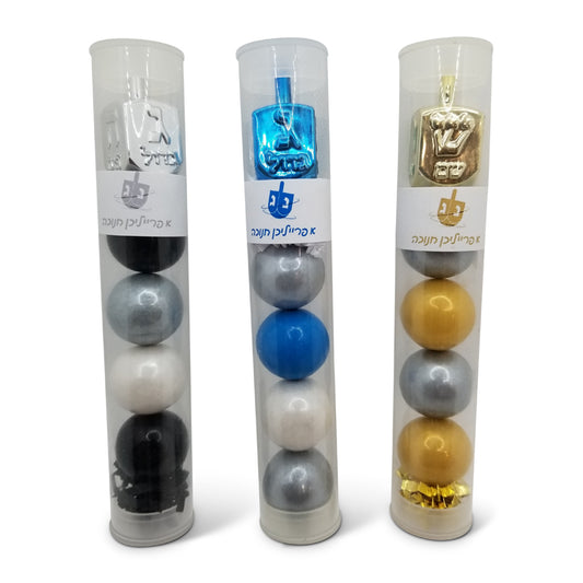 Chanukah Gumball Tubes with Dreidel