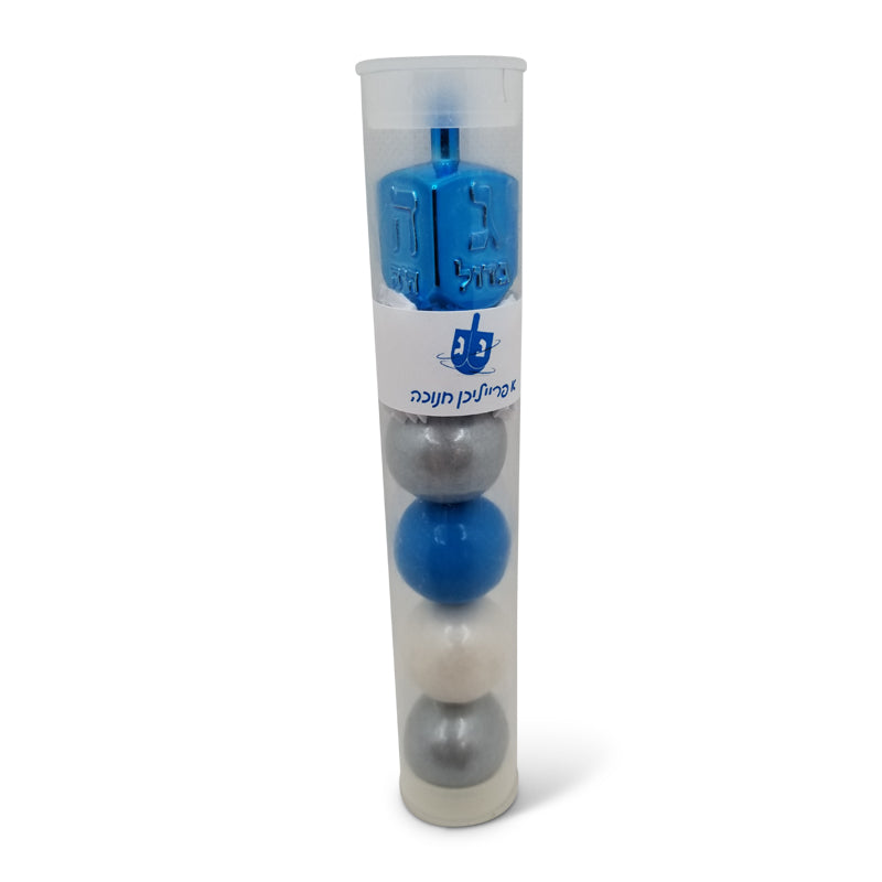 Chanukah Gumball Tubes with Dreidel