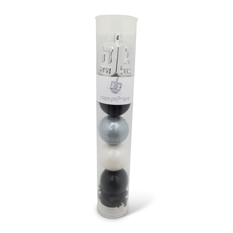 Chanukah Gumball Tubes with Dreidel