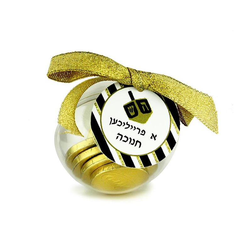 Acrylic Ball with Chocolate Coins (Assembly Required)