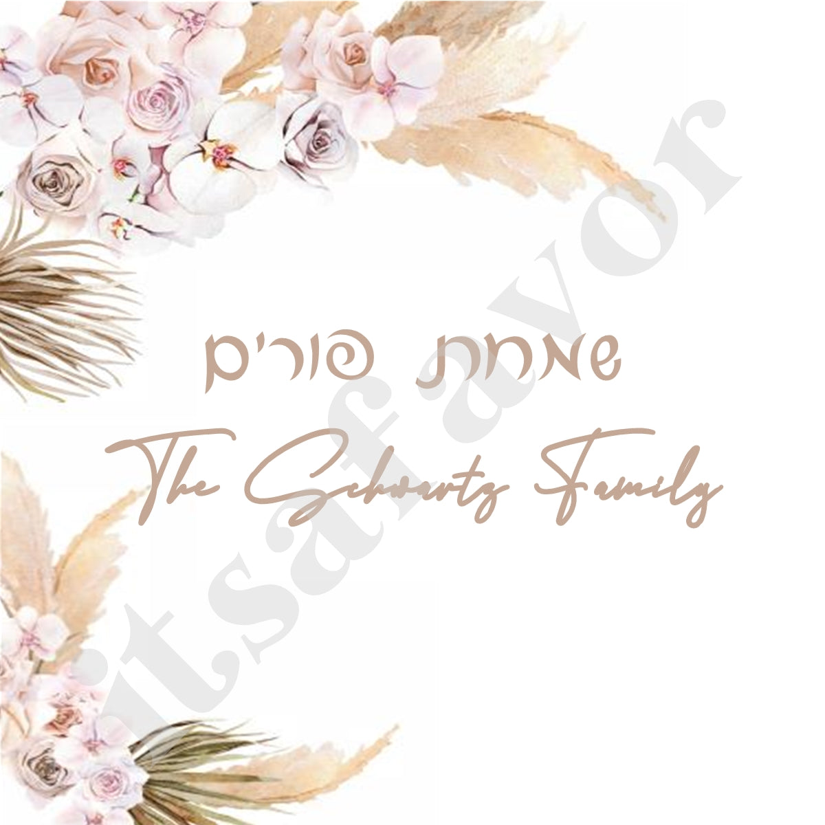 Vintage Floral Design Label or Tag