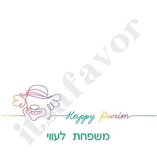 Clown Rainbow White Label or Tag