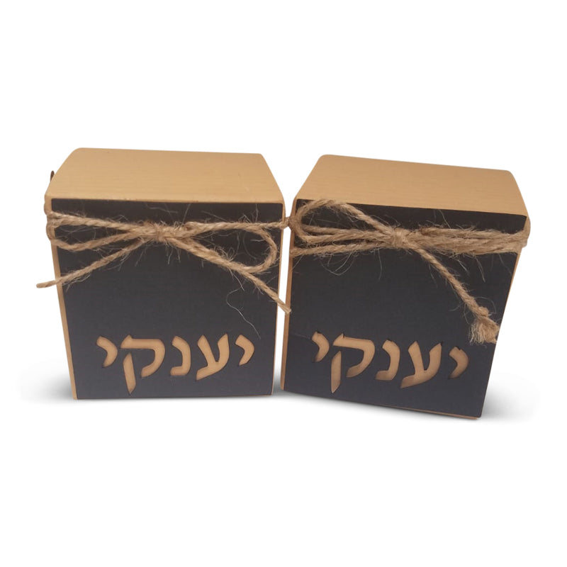 Square Box with Lasercut name, twine included.