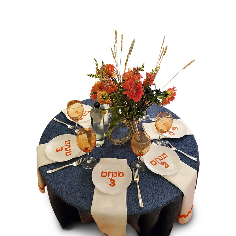 Upsherin Personalized plate applique 5" wide