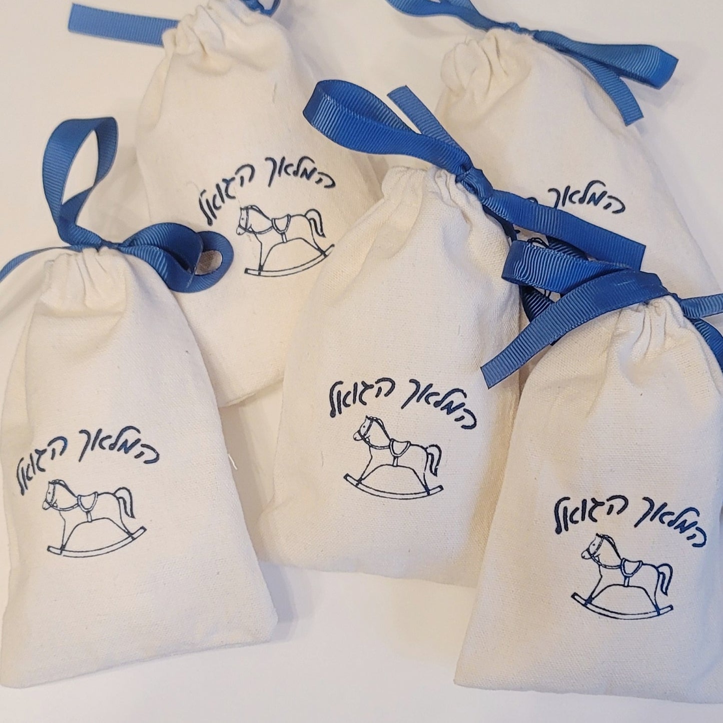Rocking Horse Design Cotton Vachnacht Bags 4x6