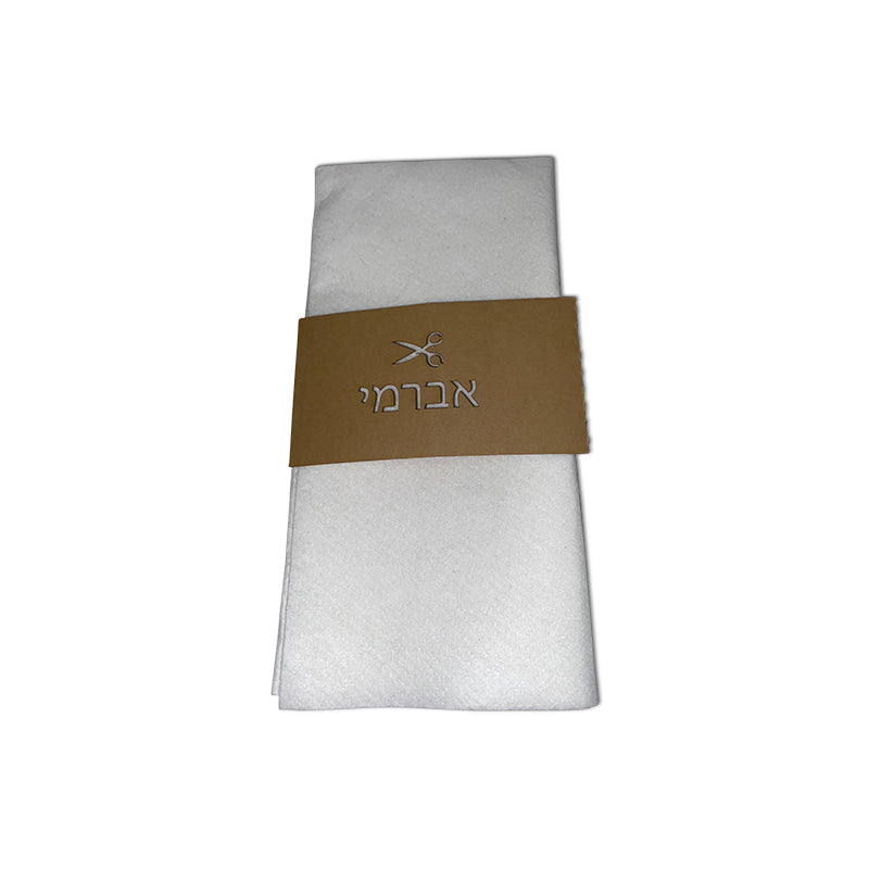 Lasercut Scissors Design Upsherin Napkin Band