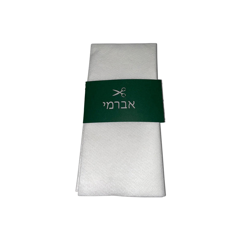Lasercut Scissors Design Upsherin Napkin Band
