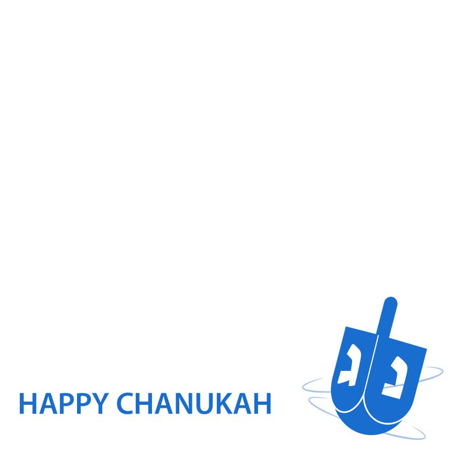 Dreidel Design Water Bottle Blue (More Colors available)