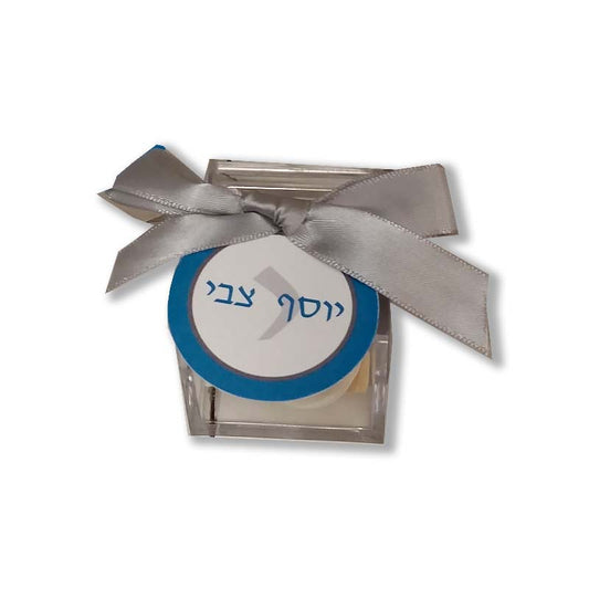 Personalized Acrylic Box for Pidyon Haben, Ribbon & Tag Included