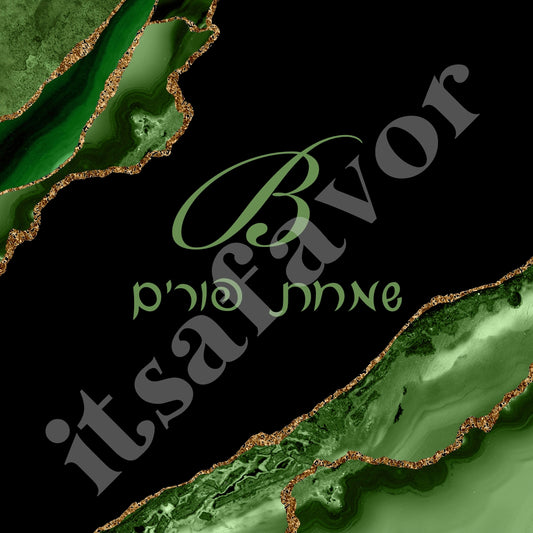 Green Agate Design Label or Tag