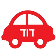 Personalized Car Lasercut Label