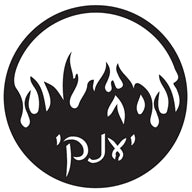 Circle of Fire Lasercut Tag