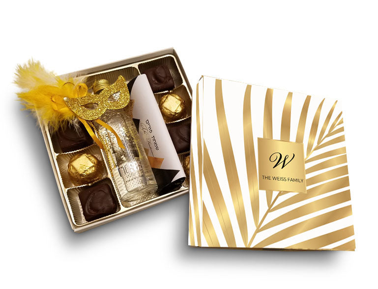 White with Gold Leaf Design Monogrammed Purim Box