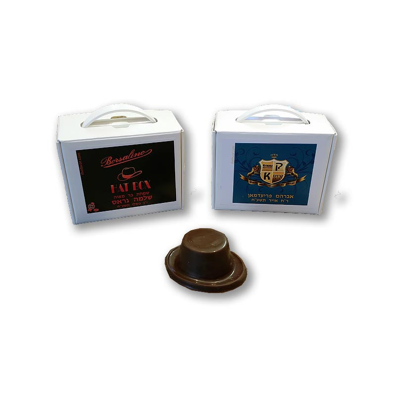 Personalized Hat Box with Chocolate Hat. In black or white.