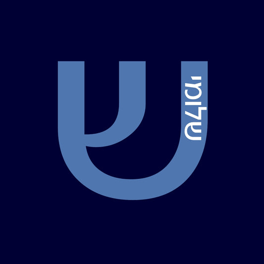 Initial with name inside, Upsherin Label or Tag