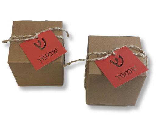 Kraft 3x3 Favor Box with Lasercut Monogram Tag. Cord is Optional