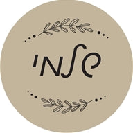 Leaf Design Upsherin label or tag