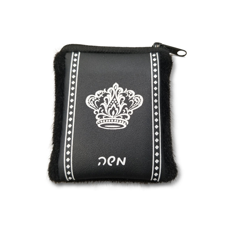 Personalized Fur Tefillin Bags