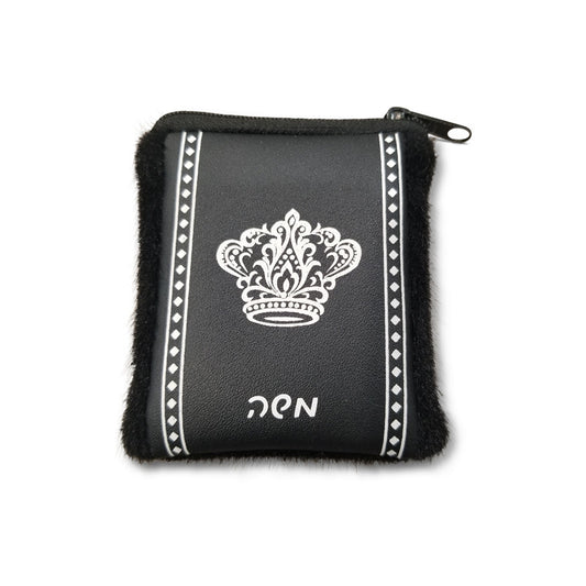 Personalized Fur Tefillin Bags