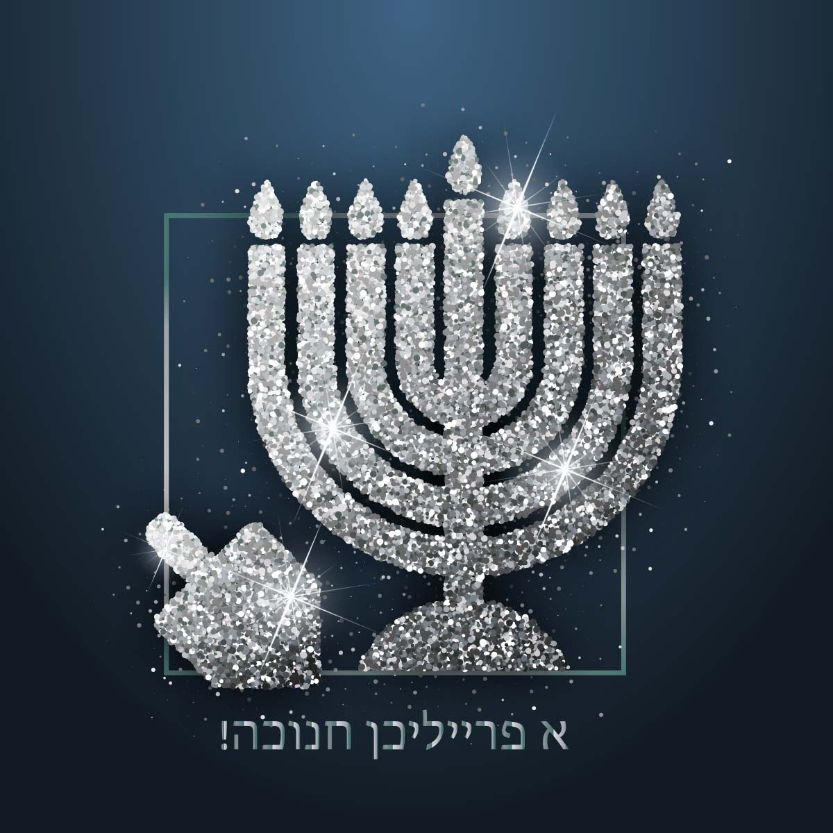 Silver Menorah Water Bottle