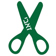 Scissors Personalized Lasercut Label