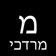 Square Personalized Lasercut Label