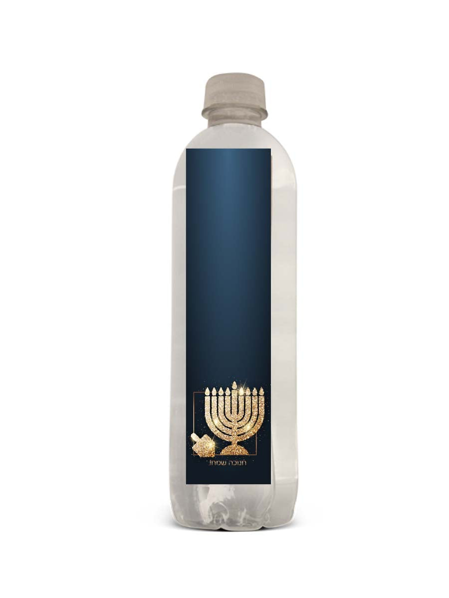 Water Bottle Menorah Gold