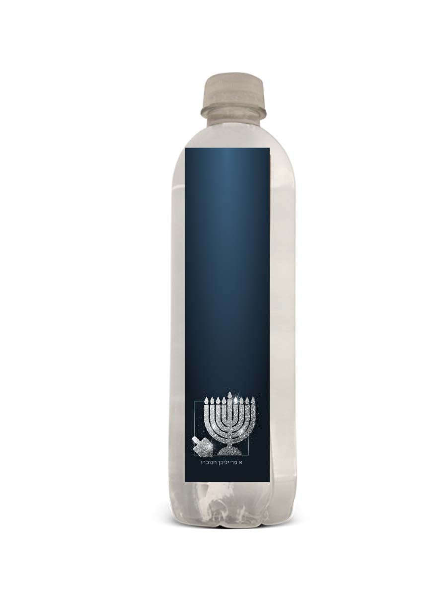 Silver Menorah Placemat
