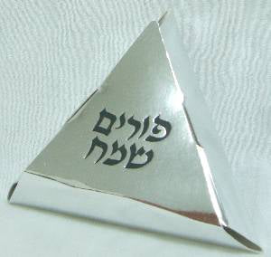 Hamentash Favor Box Silver (Pack of 10)