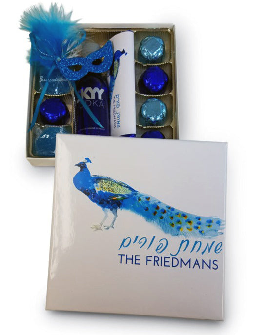 Peacock Design Monogrammed Purim Box